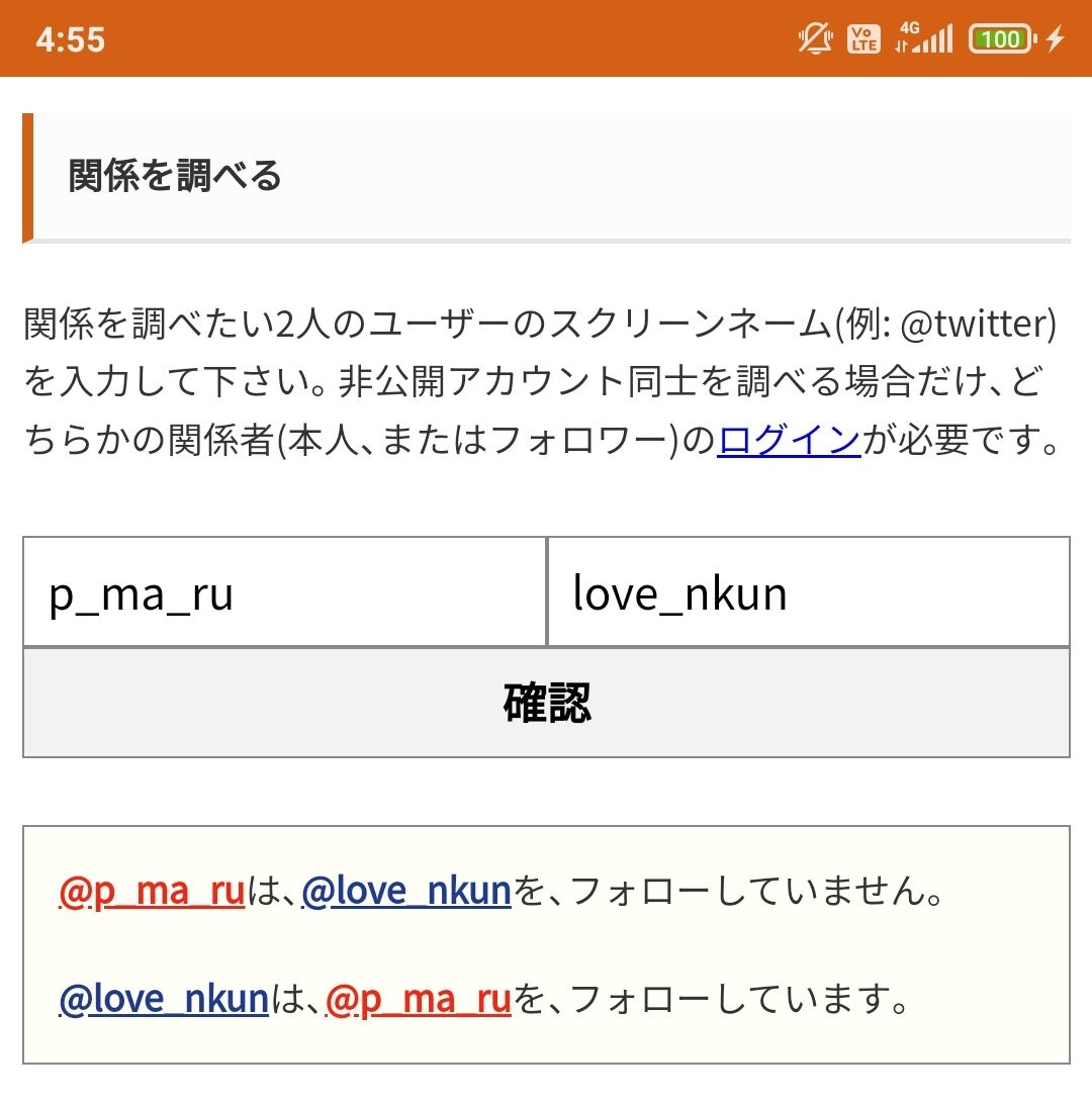 コレコレさんのすとぷりななもりさんの暴露動画で 妊娠女性の声がキズナアイさんに似ているという理由だけで休止 引退 理由を邪推される 同人速報 コレコレさんのすとぷりななもりさんの暴露動画で 妊娠女性の声がキズナアイさんに似ているという理由だけで休止 引退 理由を邪推される 同人速報