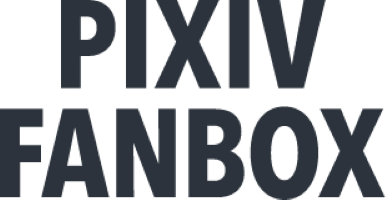 【Pixiv Fanbox】今後はクレカの審査基準に合わせ表現規制を強化していく模様。非公開・停止となってしまった作品はfantiaで公開する ...