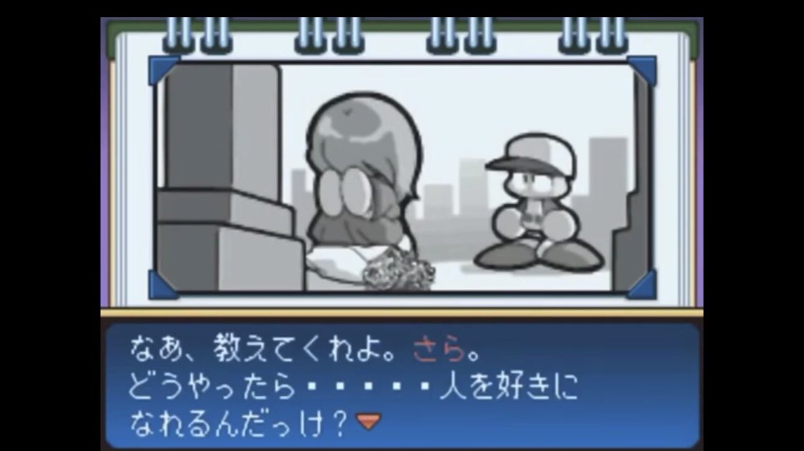 朗報 パワプロ アニメ化wwwwwwwwwwwwwwwwwwwwwwwwwww 同人速報 朗報 パワプロ アニメ化wwwwwwwwwwwwwwwwwwwwwwwwwww 同人速報