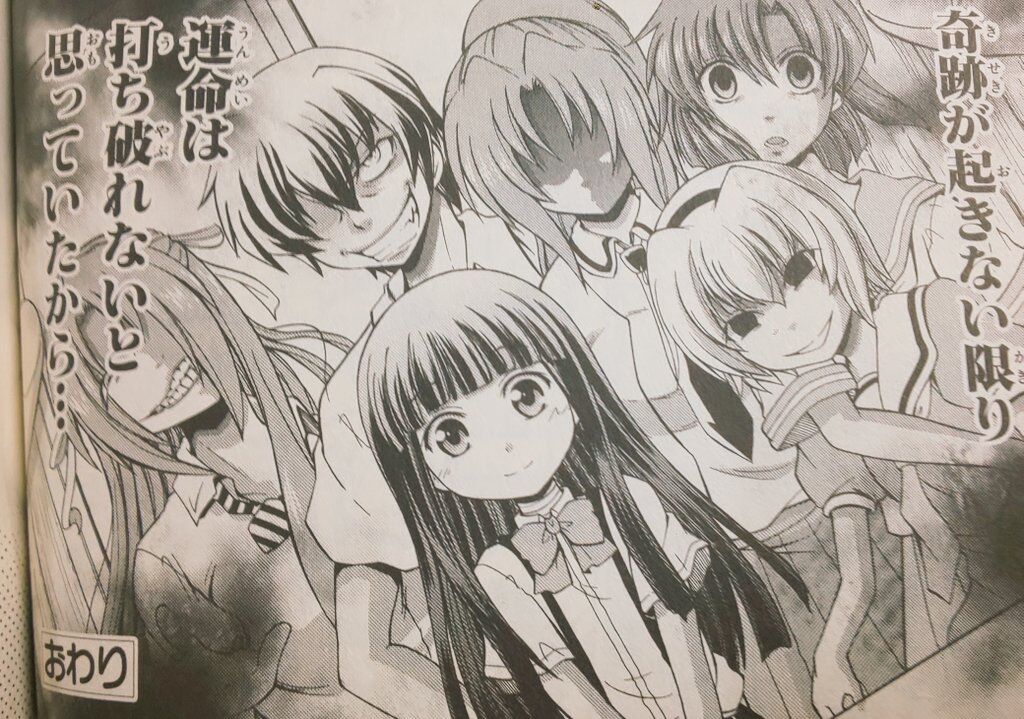 悲報 ひぐらしのなく頃に業さん ひたすら幼女の梨花ちゃんが赤坂をはじめとして発症した色々な人に殺されるだけのアニメを放送してしまう 同人速報 悲報 ひぐらしのなく頃に業さん ひたすら幼女の梨花ちゃんが赤坂をはじめとして発症した色々な人に殺されるだけのアニメを放送してしまう 同人速報