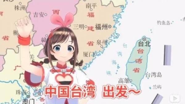 悲報 ホロライブさん 中国人に追い詰められる はあちゃまが台湾ニュースデビューしたり 中国の犬 扱いのコラ画像が量産される 同人速報