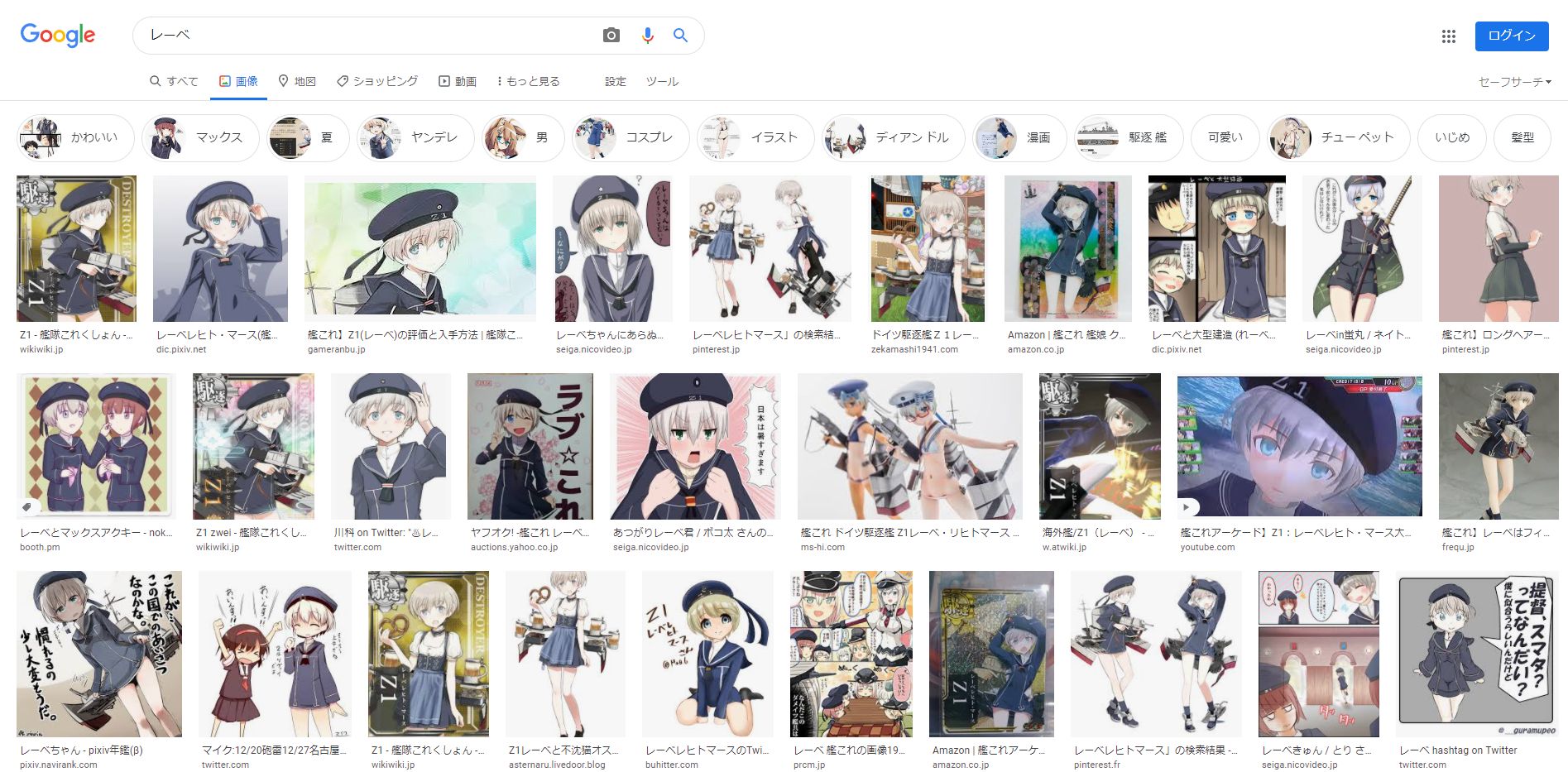 艦これ 運営さん Perthの装備を 6inch 連装速射砲 Mk Xxi と誤記してwikipedia丸コピだと指摘される 同人速報 艦これ 運営さん Perthの装備を 6inch 連装速射砲 Mk Xxi と誤記してwikipedia丸コピだと指摘される 同人速報