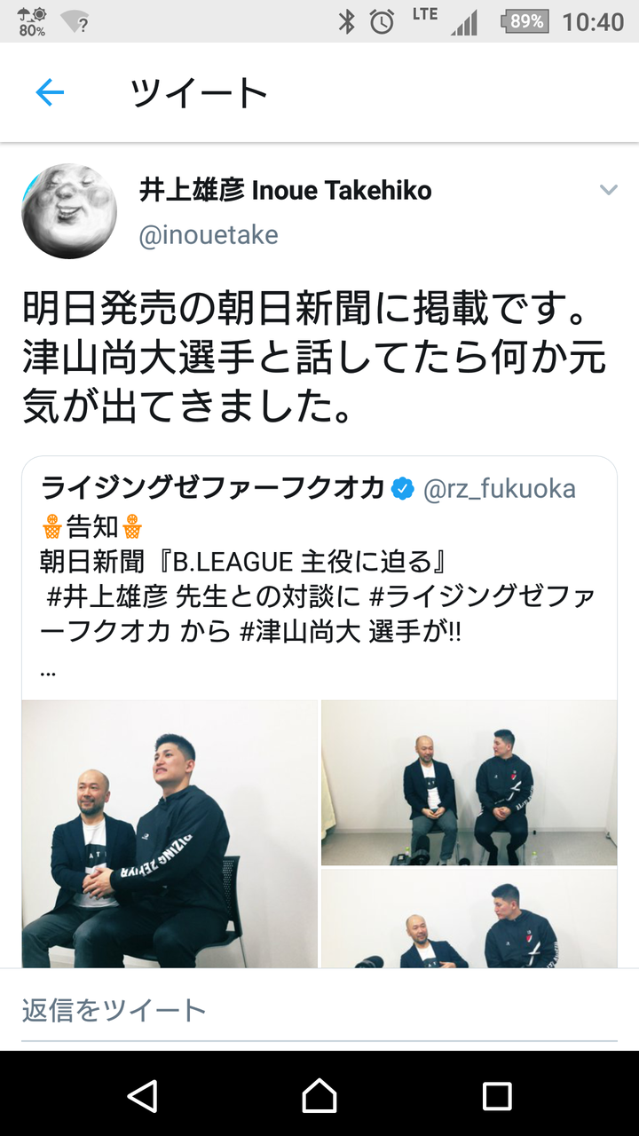 漫画でもう絶対完結しない未完の名作みたいなのってある 同人速報 漫画でもう絶対完結しない未完の名作みたいなのってある 同人速報