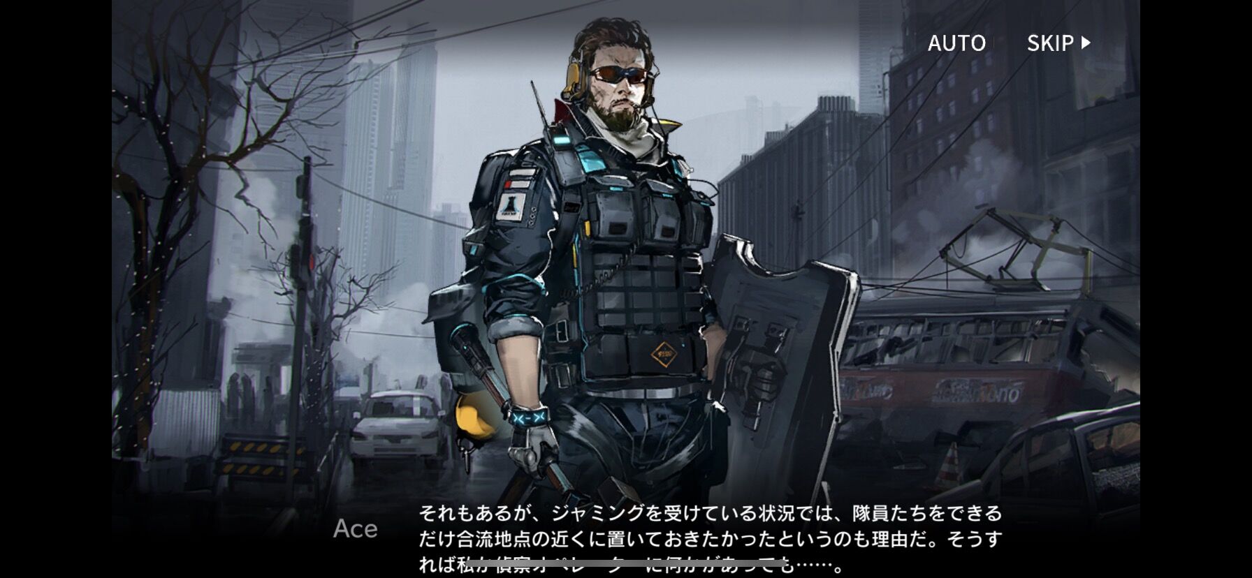 Fgo メンテ後アプデで青枠が消えた なおフルスクリーンに対応しても宝具演出時には枠くんが戻りipadにはまだ常駐健在な模様 同人速報