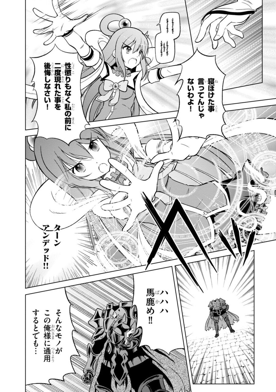悲報 スマホ太郎 太郎 鯖太郎 太郎の始祖異世界スマホと全盛期のfgoのつなぎってこの作品でいい 同人速報 悲報 スマホ太郎 太郎 鯖太郎 太郎の始祖異世界スマホと全盛期のfgoのつなぎってこの作品でいい 同人速報