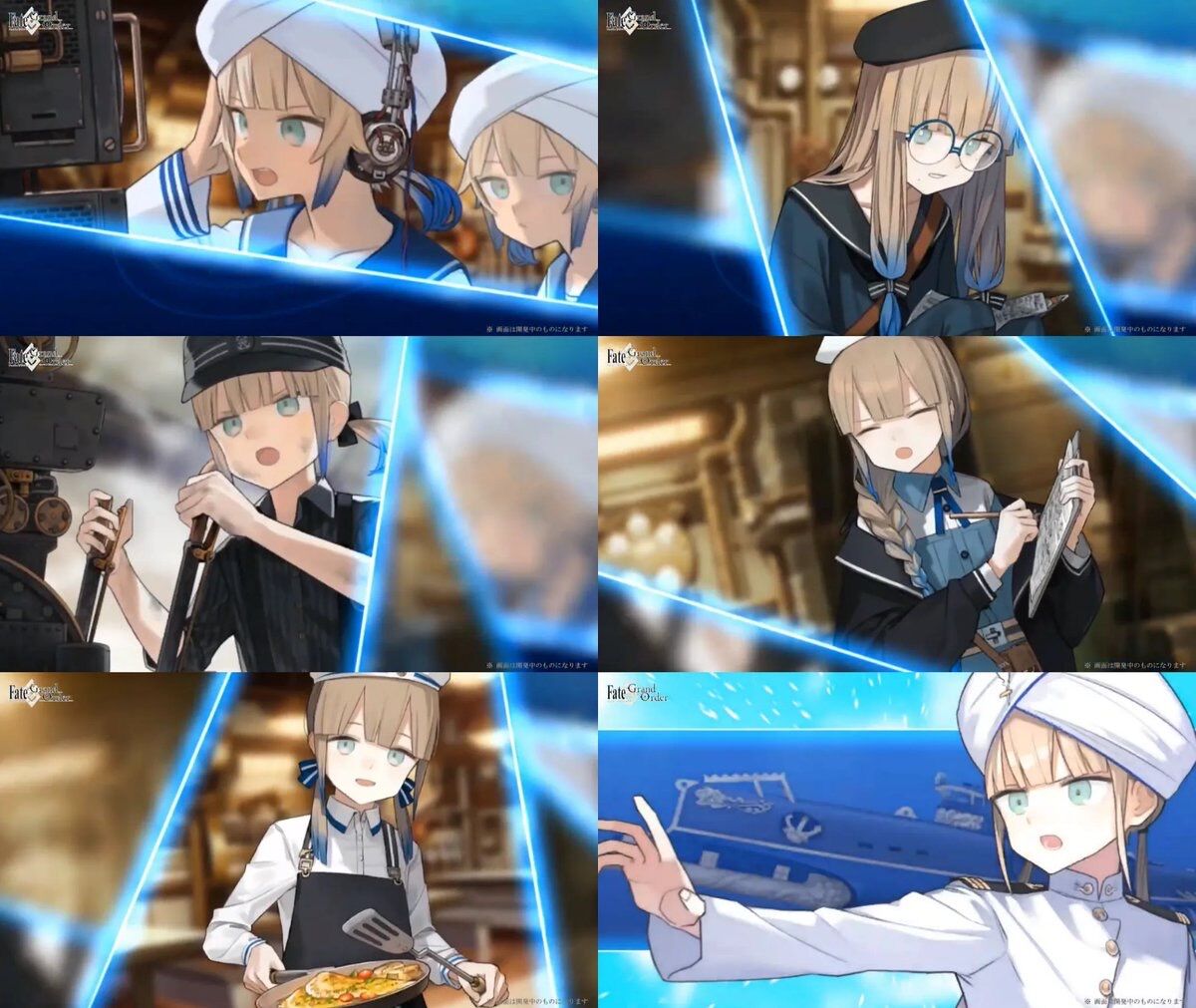 Fgo ネモくんは男の子確定だけど プロフェッサー ベーカリー ナース エンジン マリーンズも全員男の子なの 同人速報 Fgo ネモくんは男の子確定だけど プロフェッサー ベーカリー ナース エンジン マリーンズも全員男の子なの 同人速報