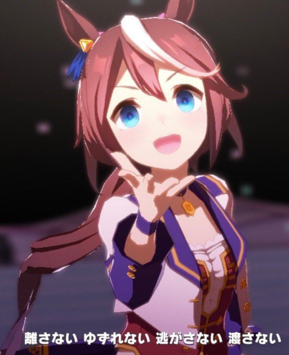 ウマ娘 二次創作のヤンデレテイオーは好き嫌い分かれそう 同人速報