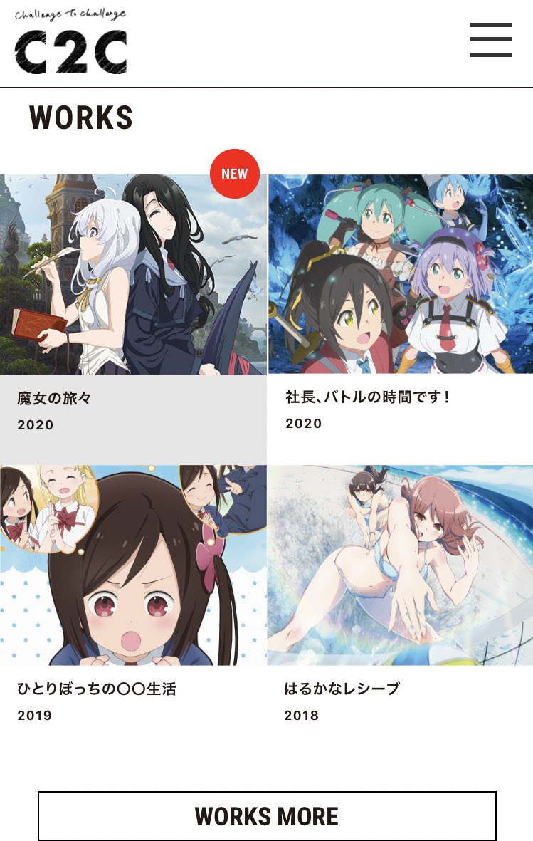 アニメ制作会社paワークス 今期の神様になった日が イライラする 駄作 と酷評され ウマ娘は制作協力の立場になるなど逆風が続くか 同人速報