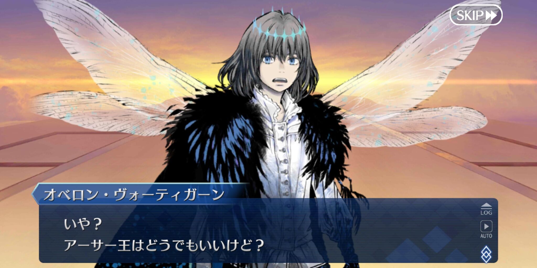 Fgo やっぱり天才 衰えた 賛否両論あったけど 二部6章は久々に奈須きのこ先生の本気を見れたよね なお人の心はない模様 ネタバレ注意 同人速報