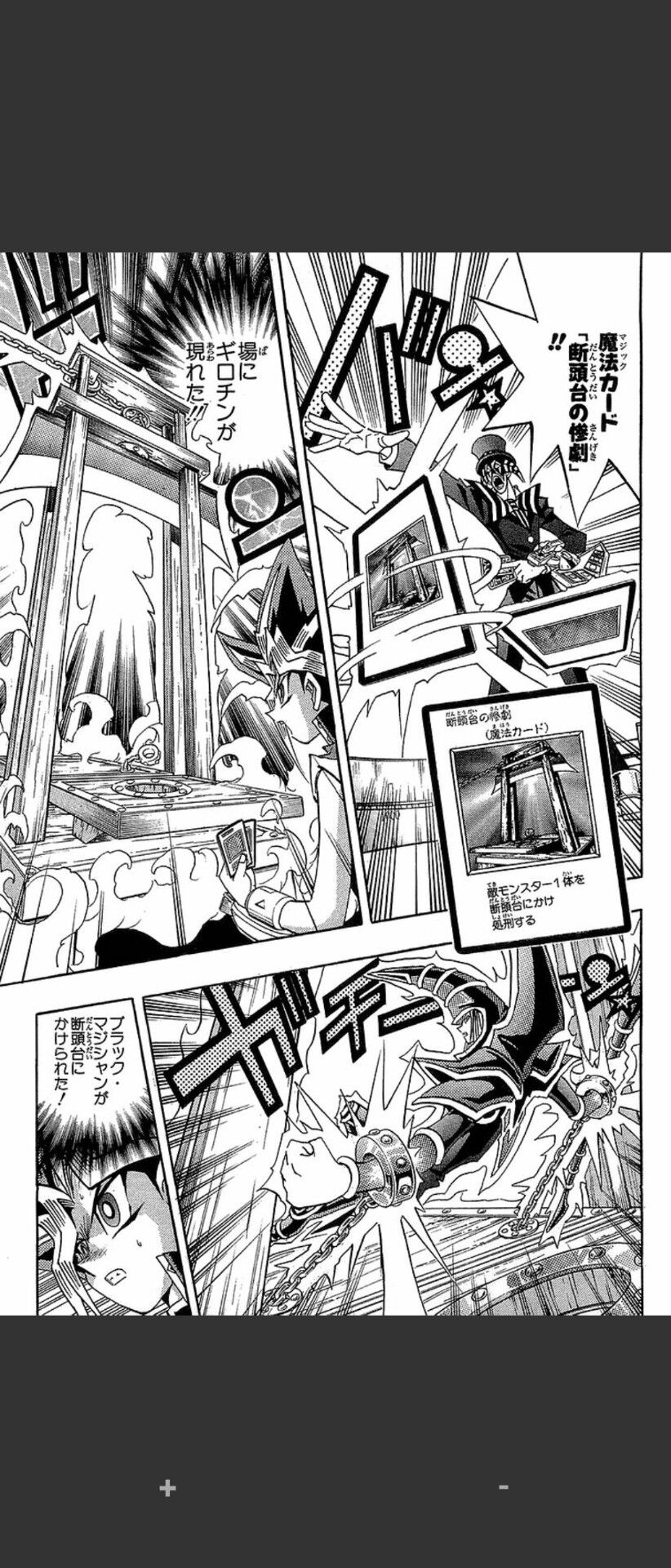 漫画に画力は必要ない 絵の練習するよりシナリオ作りの練習をしろ これ嘘だよな 同人速報