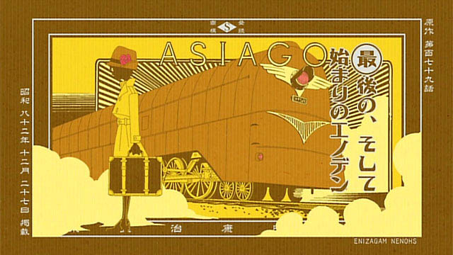 オタク趣味に飽きるのも怖いけど 年齢を重ねてもオタク趣味の話しかできないのも怖い 同人速報