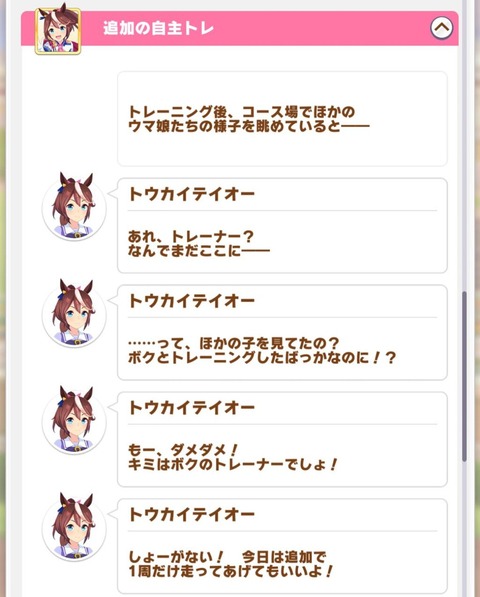 1624183465634