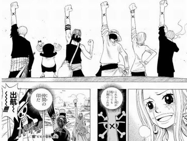 悲報 少年漫画家志望ワイ 27 この年齢でデビューした人おらんくて不安に襲われる 同人速報