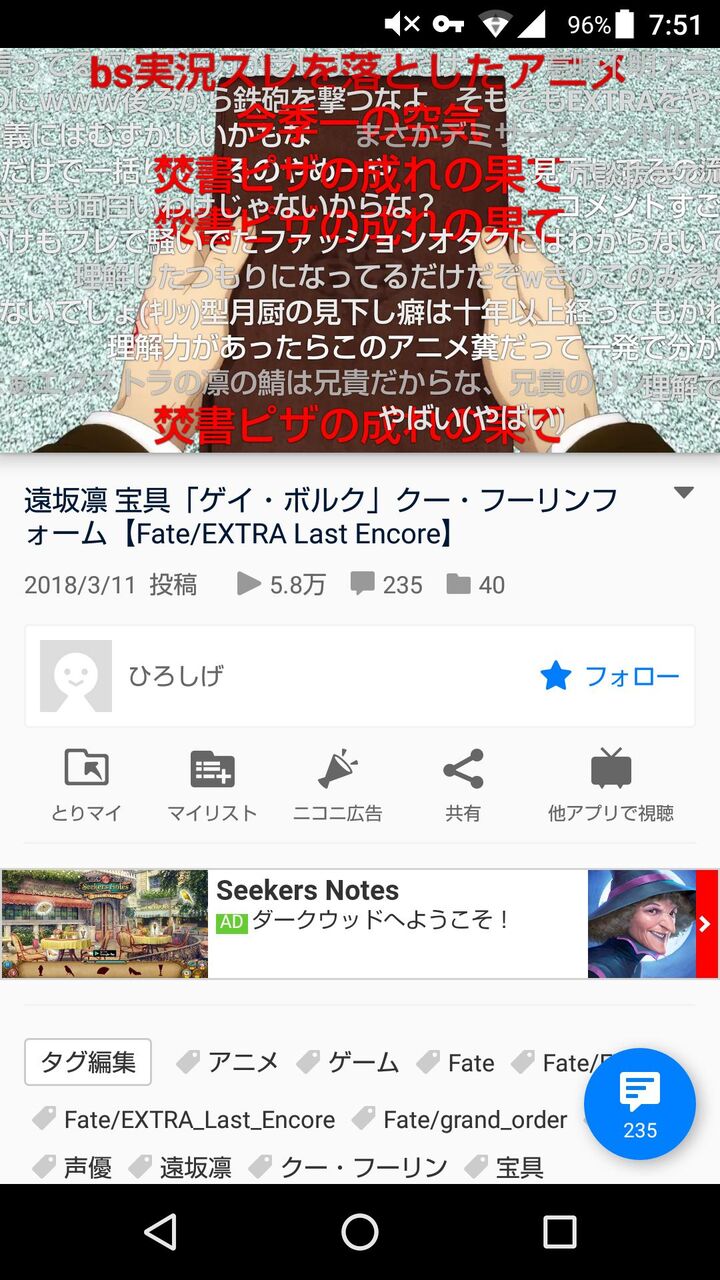 アニメ化失敗 で思い浮かんだ作品 同人速報 アニメ化失敗 で思い浮かんだ作品 同人速報