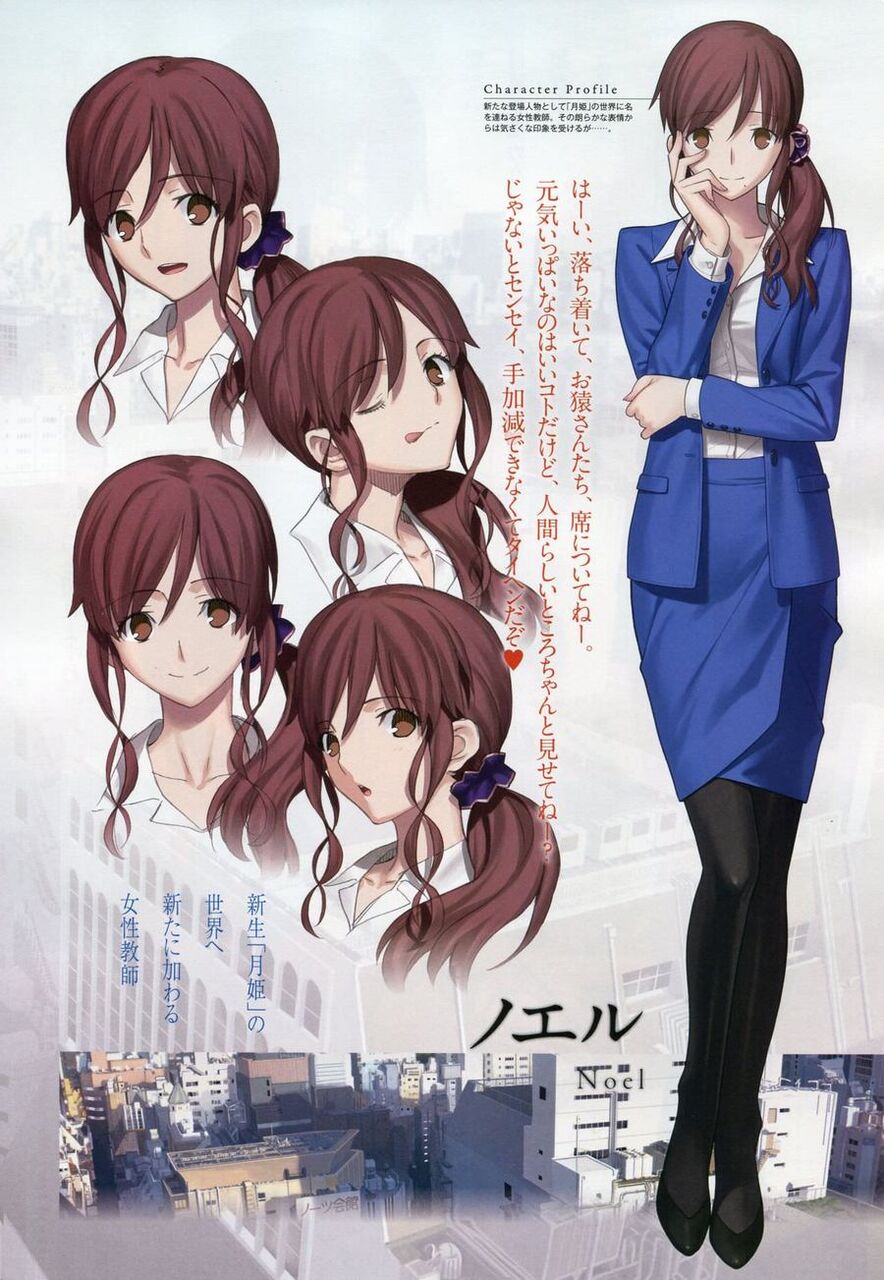 月姫リメイク メルブラ公式がネタバレ禁止期間にも関わらず新キャラのノエル先生を代行者とネタバレ とは言ってもバレバレだったし問題ないか 同人速報 月姫リメイク メルブラ公式がネタバレ禁止期間にも関わらず新キャラのノエル先生を代行者とネタバレ とは言ってもバレバレだったし問題ないか 同人速報