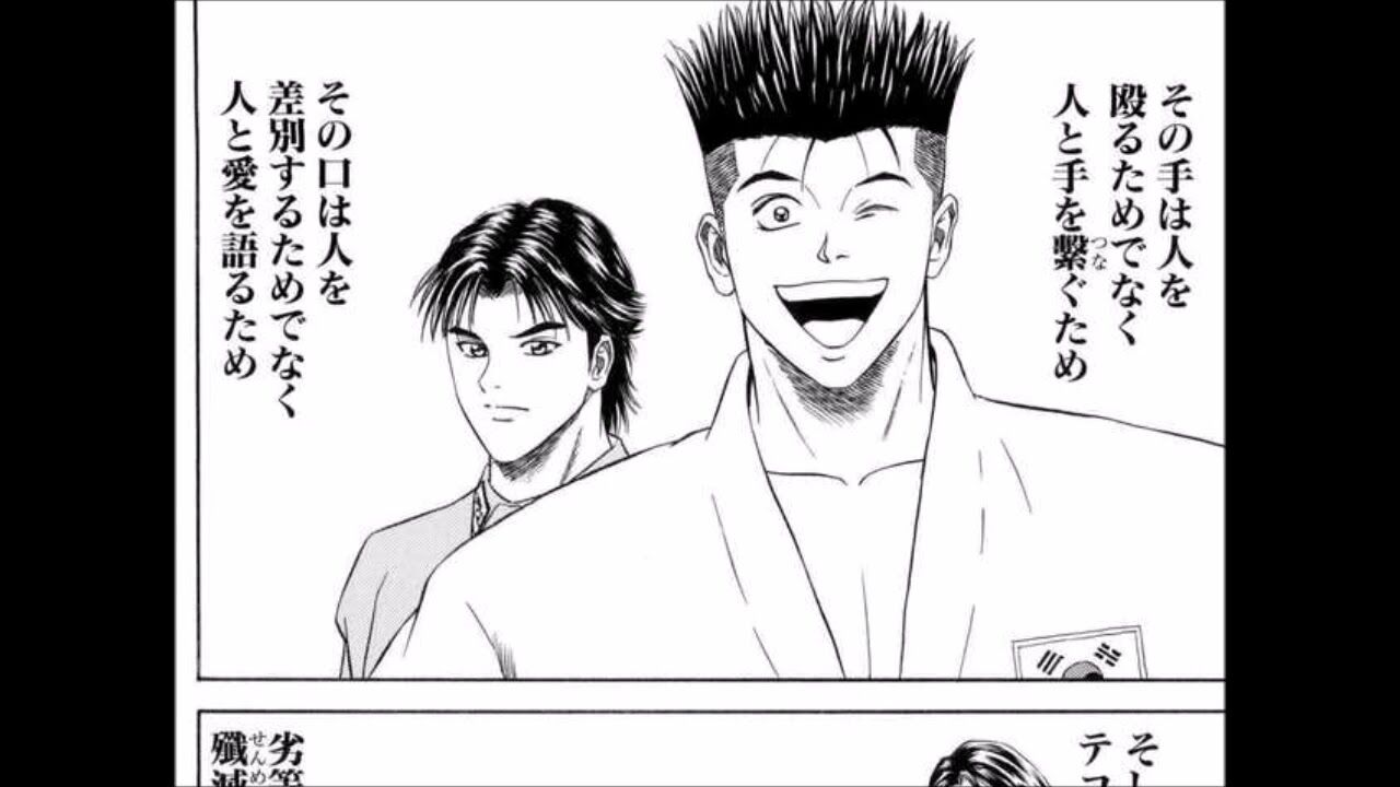 イラストの件で伊藤さんとやりあっている漫画家はすみとしこさん 550万円欲しかったら 私が木村花さんの様にならないよう 最新の注意を払った方がいいんでねぇの 同人速報 イラストの件で伊藤さんとやりあっている漫画家はすみとしこさん 550万円欲しかったら 私が木村花さんの様にならないよう 最新の注意を払った方がいいんでねぇの 同人速報