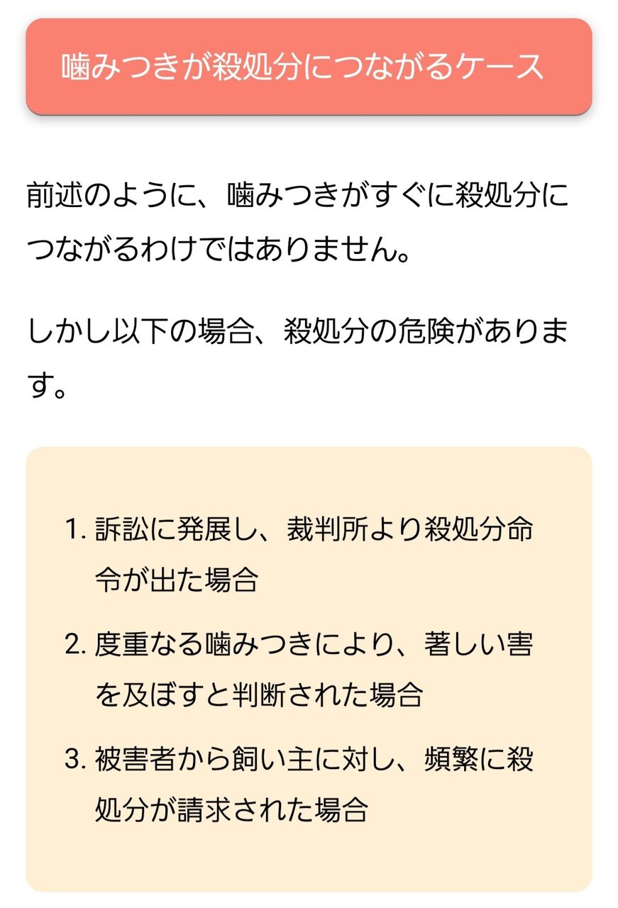 タコピーの原罪 幼女たちがいくら酷い目にあっても平気だけど 犬のチャッピーが酷い目にあう であろう 3話は読んでて辛いという人は結構いるんじゃないか 同人速報 タコピーの原罪 幼女たちがいくら酷い目にあっても平気だけど 犬のチャッピーが酷い目にあう であろう 3話は読んでて辛いという人は結構いるんじゃないか 同人速報