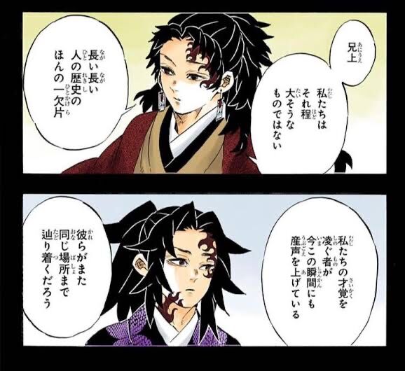 悲報 冨樫先生 腰痛に加えて病気ともツイートし 休載中に休載報告をする形になる 同人速報