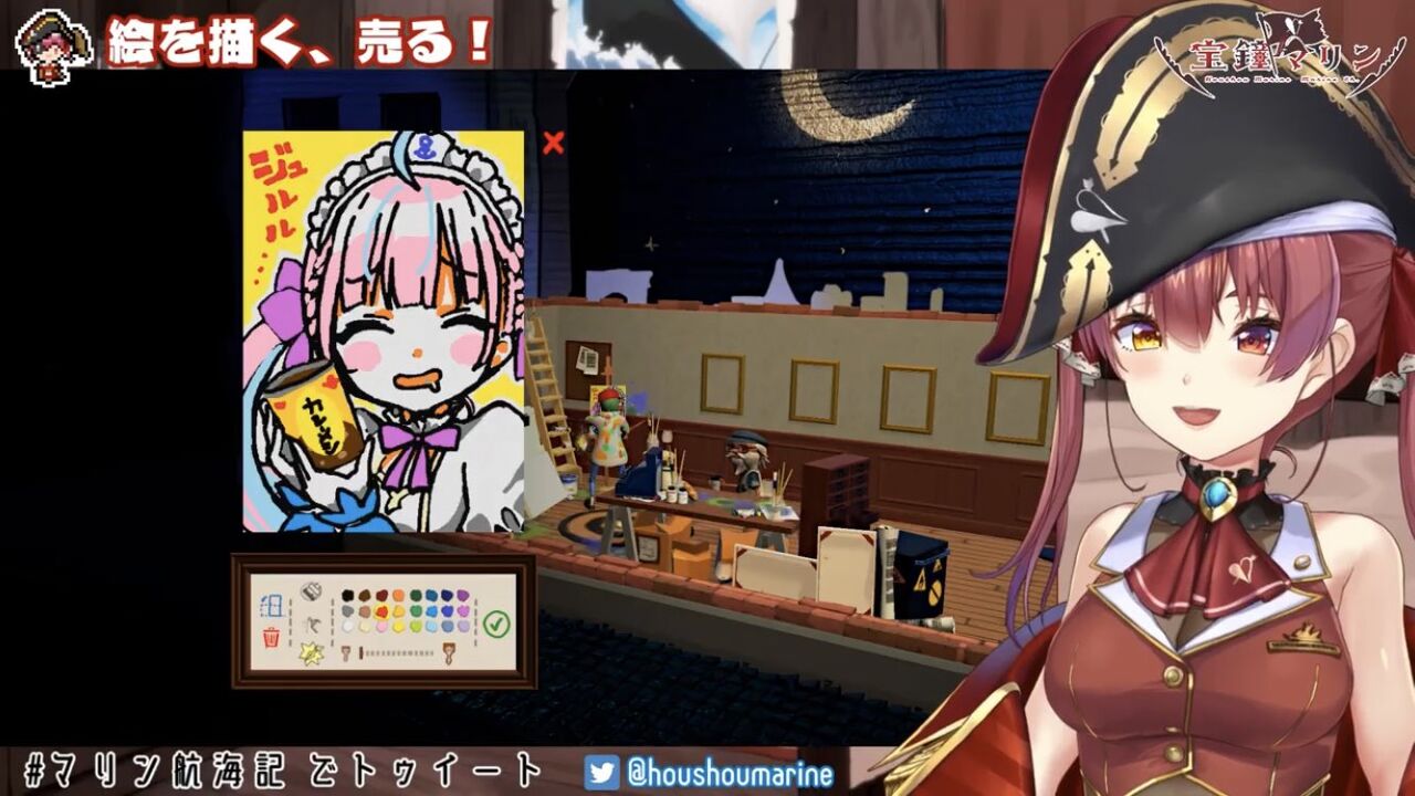 ホロライブ カレーメシコラボでアクセスが集中し日清オンラインのサーバーが鯖落ちか カートには入るのに畜生 これが日清戦争か 同人速報 ホロライブ カレーメシコラボでアクセスが集中し日清オンラインのサーバーが鯖落ちか カートには入るのに畜生 これが日清戦争か 同人速報