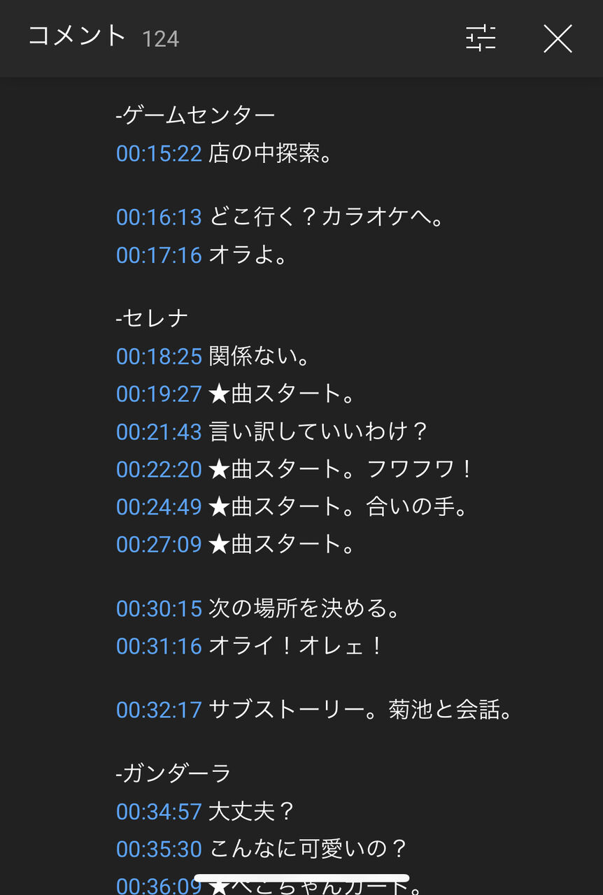 悲報 兎田ぺこらの囲い筆頭のわんさねこさん ぺこらの龍が如く実況にガチギレ 同人速報 悲報 兎田ぺこらの囲い筆頭のわんさねこさん ぺこらの龍が如く実況にガチギレ 同人速報