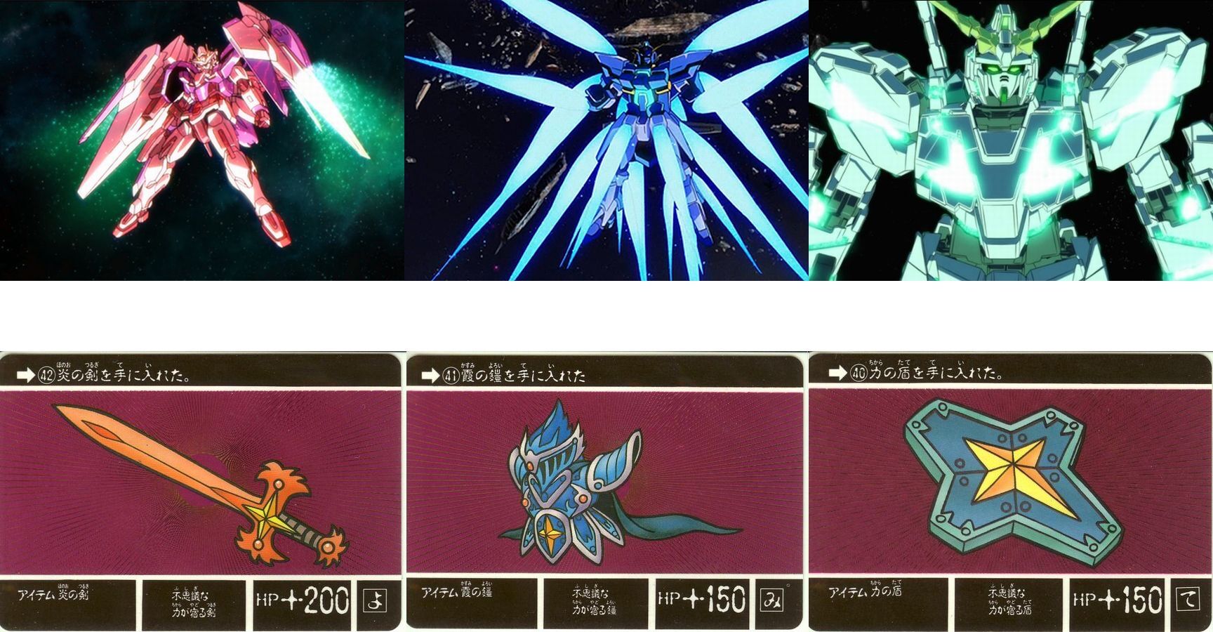 ガンダム00とかいう作品ｗｗｗｗｗｗｗｗｗｗｗｗｗｗ 同人速報