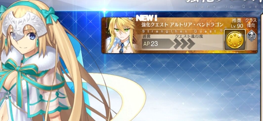 Fgo バニ上強化 スキルが変更されテクニカルに オリオン 水着bbと組ませるといいかも 同人速報 Fgo バニ上強化 スキルが変更されテクニカルに オリオン 水着bbと組ませるといいかも 同人速報