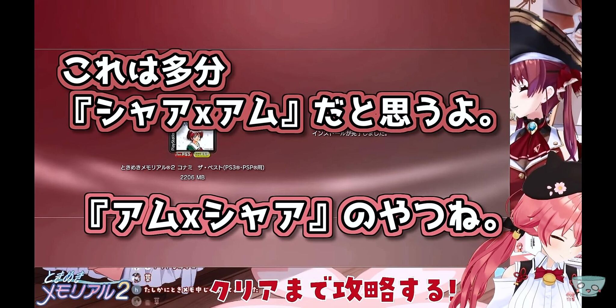 同人速報 同人速報