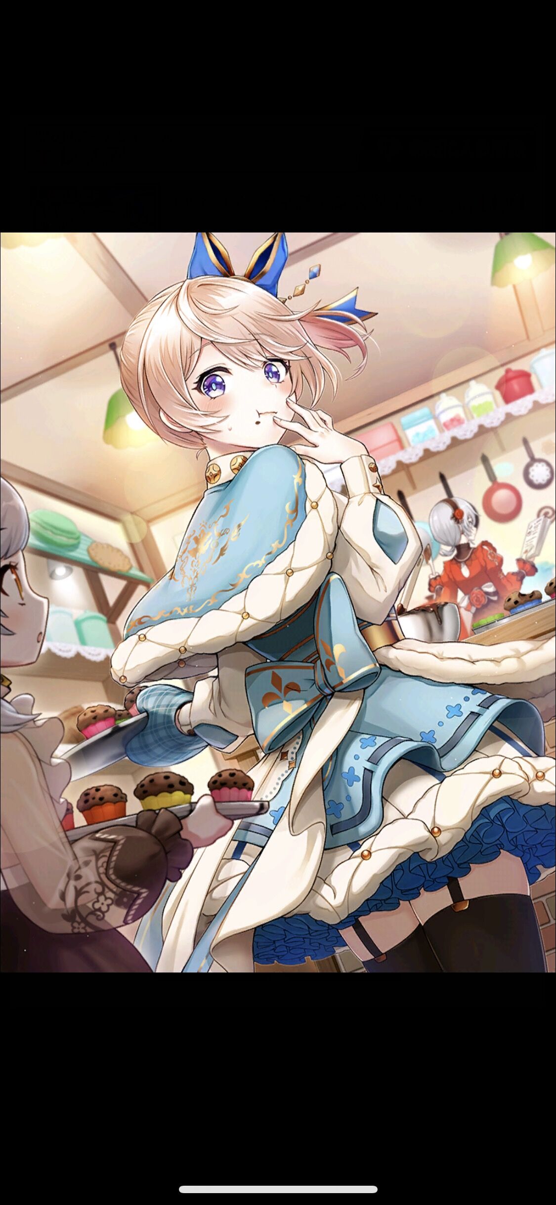 任天堂法務部がコロプラに賠償金を5 5億追加したので 白猫プロジェクトの思い出でも語るか 同人速報