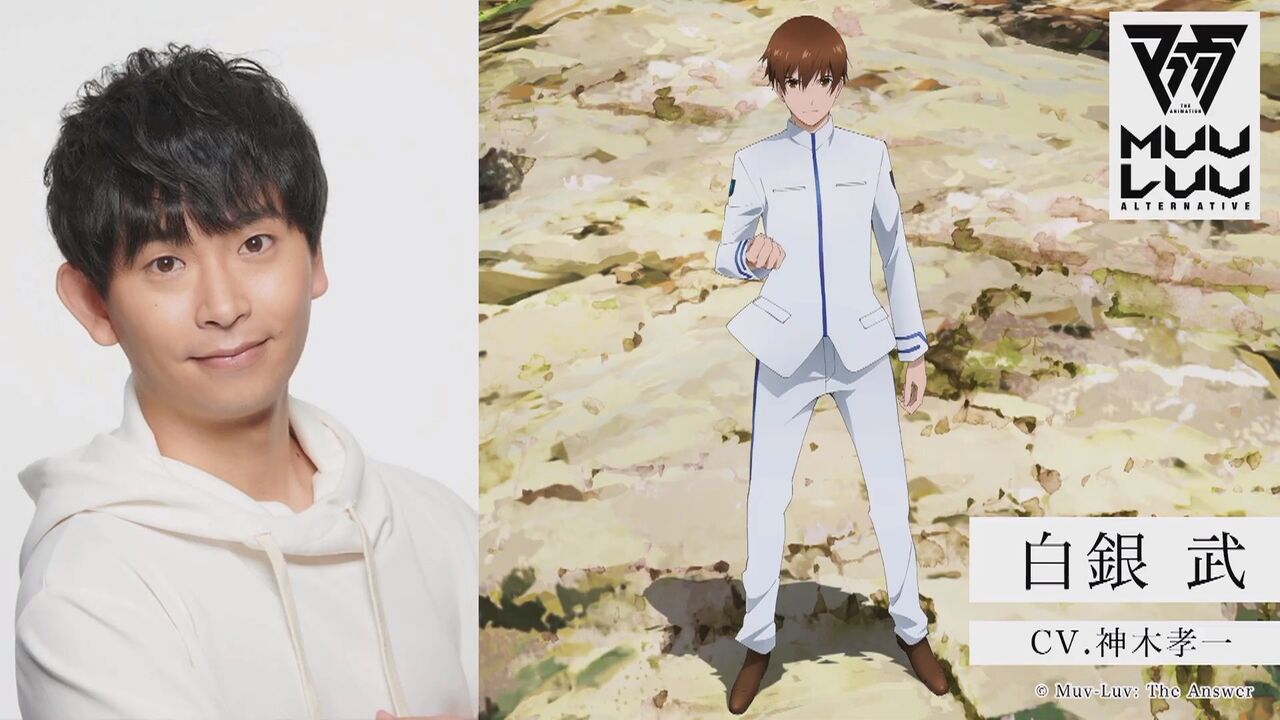 マブラヴ アニメで原作からキャスト 声優 とキャラデザが変更される模様 同人速報 マブラヴ アニメで原作からキャスト 声優 とキャラデザが変更される模様 同人速報