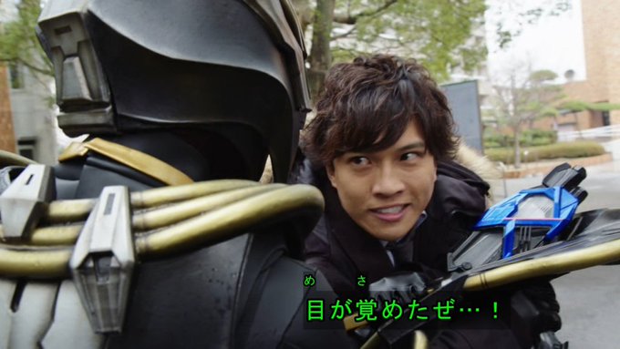 仮面ライダーゼロワン 不破さんの主人公力が限界突破 全部乗せランペイジバルカンでお仕事5番勝負の鬱憤を吹き飛ばす なお 同人速報