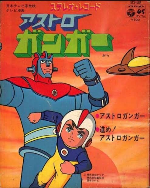 ロボットアニメの最高傑作といえば 同人速報