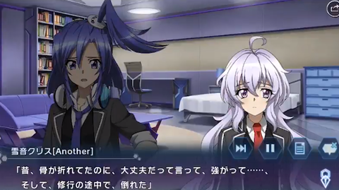 つばクリ