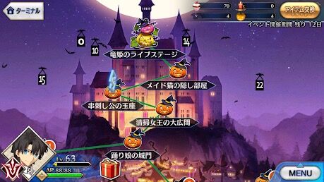 1690855776003
