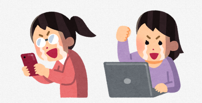 エアブー開幕 Twitter上で続々と作品が出展され エアスケブも続々と柵瀬される 赤ブーは本開催は5 16に延期 同人速報