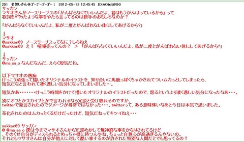 1606640372006