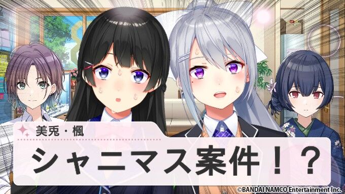悲報 Askaさん シャニマスのガチャ結果を貼っただけの一般人 りゅーかさんをストーカー認定したり にじさんじの剣持 剣道をしている自分と勘違いしたりとやばい 同人速報 悲報 Askaさん シャニマスのガチャ結果を貼っただけの一般人 りゅーかさんをストーカー認定したり にじさんじの剣持 剣道をしている自分と勘違いしたりとやばい 同人速報