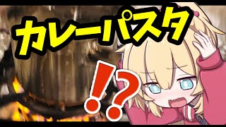 悲報 はあちゃまこと赤井はあとさん 最近食べ物で遊んでいるととられ とうとうvtuber版syamuの誹りを受けてしまう 同人速報 悲報 はあちゃまこと赤井はあとさん 最近食べ物で遊んでいるととられ とうとうvtuber版syamuの誹りを受けてしまう 同人速報