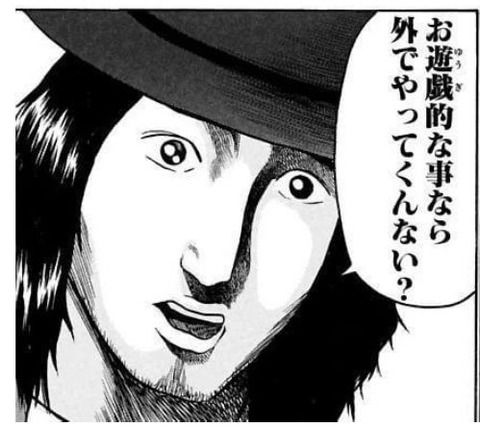1706047841707
