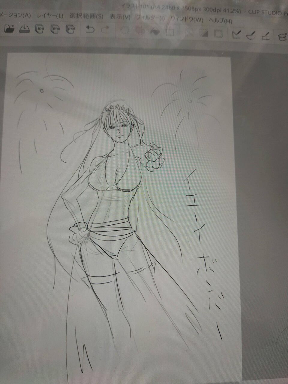 Twitterで絵描いてるけどフォロワー一人も増えないんだが 同人速報 Twitterで絵描いてるけどフォロワー一人も増えないんだが 同人速報