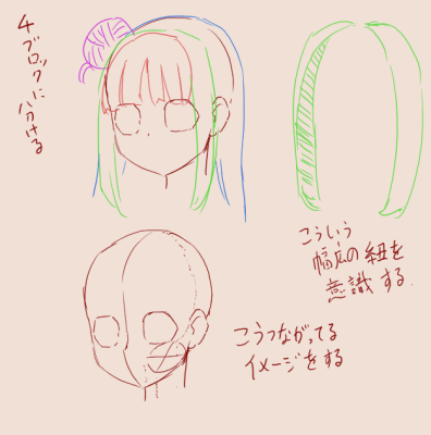 1703531118196
