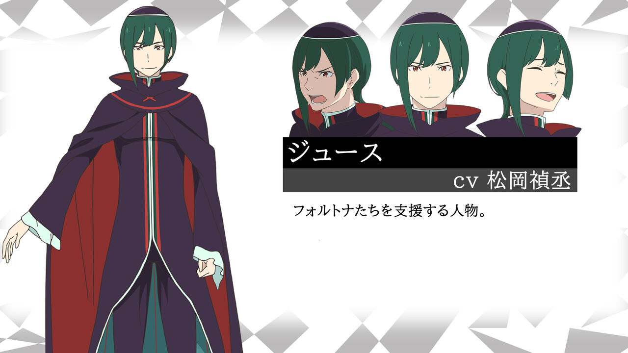 声優の松岡禎丞さん キリトみたいな主人公のキャラばっかりやってるイメージあるけど けっこういろんな役を演じてるよね 同人速報
