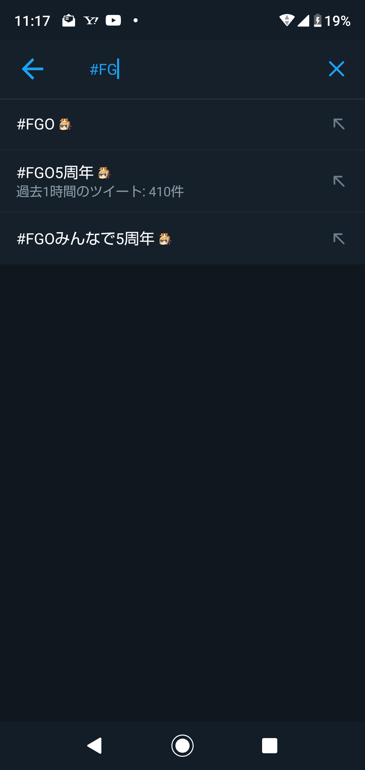 Twitterで絵描いてるけどフォロワー一人も増えないんだが 同人速報 Twitterで絵描いてるけどフォロワー一人も増えないんだが 同人速報