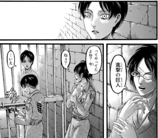 画像 漫画の名シーンを貼っていくスレ 同人速報