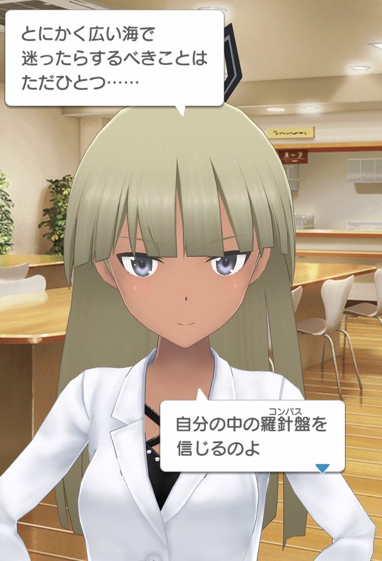 メカ少女いるところにフミカネ先生あり 同人速報