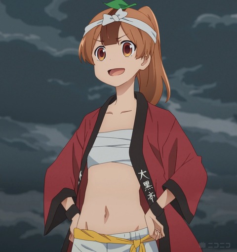 no title