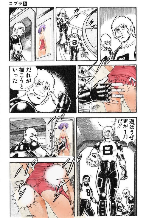 1704536005815
