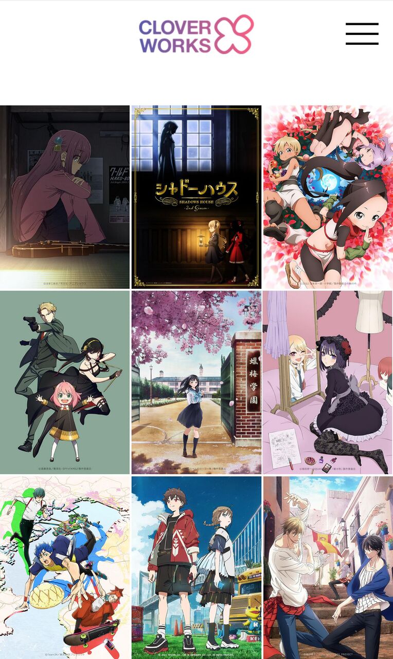 22 アニメ制作会社の格付けできたぞ 最新版 同人速報