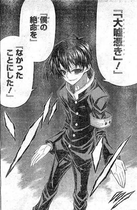 にじさんじ 郡道美玲さん いちからに公式嘘松認定されるｗｗｗｗｗｗｗｗｗｗ 同人速報