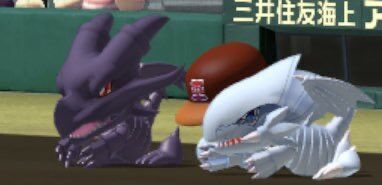 悲報 ブルーアイズホワイトドラゴン デッドボールを受けてしまう 同人速報