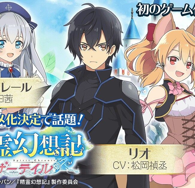 声優の松岡禎丞さん キリトみたいな主人公のキャラばっかりやってるイメージあるけど けっこういろんな役を演じてるよね 同人速報